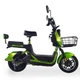 Електровелосипед FADA RiTMO III 800W Лайм - зображення 2