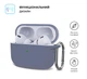 Чехол ArmorStandart Hang Case для Apple AirPods Pro 2 Lavender (ARM68596) - изображение 2