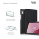 Чехол книжка TPU ArmorStandart Smart Case для Lenovo Tab M9 TB-310FU Black (ARM66445) - изображение 4