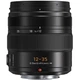 Об'єктив Panasonic Micro 4/3 Lens 12-35mm f/2.8 ASPH LEICA DG VARIO-ELMARIT (H-ES12035E) - зображення 3