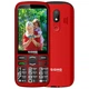 Мобільний телефон Sigma Comfort 50 Optima Type-C Red (4827798122327) - изображение 1