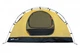 Двухместная палатка Tramp Sarma 2 (V2) TRT-030 Grey (Niz00056) - изображение 4