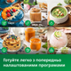 Блендер PHILIPS Flip&Juice HR3770/00 - изображение 13