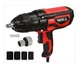 Гайковерт YATO YT-82021 - изображение 8