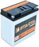 Аккумулятор мото 12v 9Ah 80А Starta клема (сухозаряженный без электролита) - изображение 2