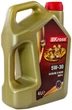 Масло 5w30 4 л KROSS Full Synthetic, API SN/CI-4 - изображение 3