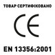 Слеп браслет-фликер светоотражающий Refloactive 40см серебряный - изображение 7