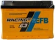 Аккумулятор 63 прямая (+ слева) 620A Premium START-STOP EFB Force Racing (2000002516804) - изображение 1