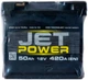 Акумулятор 50 зворотня (+ справа) 420А Jet Power - зображення 1