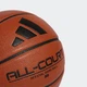 Баскетбольный мяч Adidas All Court (размер 7) HM4975 - изображение 2