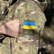 Чоловіча демісезонна Куртка CORDURA флісі з Капюшоном та Липучками під шеврони мультикам розмір 2XL - зображення 4