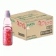 Напій сильногазований Рамуне Hatakosen Ramune Soda - Strawberry Flavour 200 мл (30 шт) - зображення 1