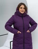 Женское пальто зимнее с капюшоном MODA 200117 62 Сиреневый (М-200117/3 Y ) - изображение 2