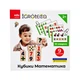 Развивающие кубики "Математика" 900736, 9 кубиков, 30 заданий - изображение 1