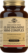 Дієтична добавка Solgar Glucosamine Msm Complex 60 таблеток (33984013148) - зображення 1