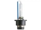 Ксенонова лампа PHILIPS 85122WHV2C1 D2S 85V 35W P32d-2 WhiteVision gen2 5000K - зображення 1