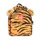 Рюкзак Supercute Тигреня (SF118) (10-583842) - зображення 1