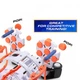 Тир набір ігровий Space Wars BLD Toys "Стрільба з бластера по гравітрону з мішенями" - изображение 4