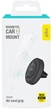 Автодержатель Piko Holder M06GM универсальный Black (1283126489198) - изображение 2