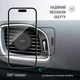 Автодержатель Piko Holder M06GM универсальный Black (1283126489198) - изображение 3