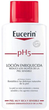 Balsam do ciała Eucerin Enriquecida Ph5 hipoalergiczny 200 ml (4005800630118) - obraz 1