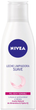 Молочко для обличчя Nivea Soft очищуюче 200 мл (4005808182534) - зображення 1