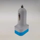 Переходник USB в прикуривателе на 3 входа (Бело-синий цвет), Авто зарядка на 3 USB 20047 - изображение 2
