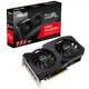 Видеокарта AMD Radeon RX 6600 XT 8GB GDDR6 Dual OC Asus (DUAL-RX6600XT-O8G) - изображение 5