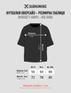 Футболка мужская оверсайз Dubhumans Broken Love Кремовый XS-S (BLV-TMO-CRM-XSS) - изображение 5