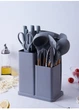 Набор кухонных принадлежностей Kitchenware Set 19 предметов (ножи, аксессуары, подставка) серый - изображение 1