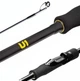 Спиннинг Favorite U1 762H 2,28м 10-40г Fast - изображение 2