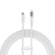 Кабель Baseus Explorer Series Fast Charging Cable with Smart Temperature Control Type-C to iP 20W (CATS010302) 2m White - зображення 1