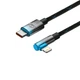 Кабель Baseus MVP 2 Elbow-Shaped Fast Charging Data Cable Type-C to iP 20W (CAVP000321) 2m Black+Blue - зображення 3