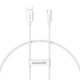 Кабель Baseus Superior Series Fast Charging Data Cable USB to Type-C 100W (P10320102214-00) 0.25m Moon White - зображення 1
