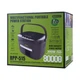 Портативная зарядная станция REMAX RPP-515 80000мАч DC-AC 300Вт - изображение 5