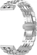 Металлический Браслет Spinye (20 мм) Silver (28077-59) - изображение 2