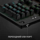 Клавіатура Logitech G512 Lightsync RGB Mechanical GX Blue USB UA Carbon (920-008946) - зображення 4