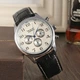 Мужские часы Jaragar Elite White - изображение 8
