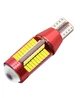 Светодиодная лампа T15 W16W W2.1x9.5d, W16W, 921 78 SMD 4014 12V 980Lm c обманкой Белый свет (15200) - изображение 4