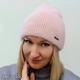 Шапка женская зимняя ангоровая M&JJ ЖРИЦА Розовый 3555 - изображение 1