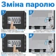 Внешний сейф для ключей с кодовым замком и антивандальным металлическим корпусом USafe KS09, Черный - изображение 8