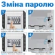 Внешний сейф для ключей с кодовым замком и антивандальным металлическим корпусом USafe KS09, Серый - изображение 8