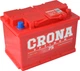 Аккумулятор автомобильный Kainar CRONA 75 А/час (-/+) EN700 (СТ-00077578) - изображение 4