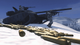Игра Microsoft Xbox Original Battlefield 2: Modern Combat Europe Английская Версия Б/У - изображение 2