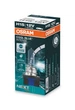 Галогеновая лампа OSRAM H15 64176CBN 55/15W 12V PGJ23T-1 Cool Blue Intense Next Gen +20% (1 шт) - изображение 1