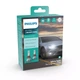 Комплект світлодіодних ламп PHILIPS H8/H11/H16 11366U51X2 LED Ultinon Pro5100 +160% 12/24V в ПТФ - изображение 1