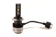 Комплект LED ламп HeadLight FocusV H11 (PGJ19-2) 40W 12V з активним охолодженням - зображення 2