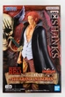 Фигурка Banpresto THE GRANDLINE SERIES&nbsp;Большой куш Шанкс One Piece Shanks 16 см B GS OP S - изображение 3