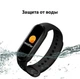 Спортивний фітнес-браслет FitPro Smart Band M6 чорний - зображення 3