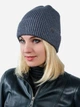 Шапка Malisa Тейлор 15-1137-DX-121 54-58 Пепел - изображение 2